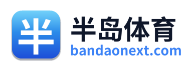 半岛体育